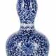 Blauweiß dekorierte Lotos-Vase in Doppelkürbis-Form - photo 1