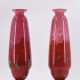 Pair of large vases - photo 1