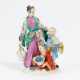 Ensemble "Japanese woman with two children"" - photo 1