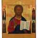 Ikone ''Christus Pantokrator'' Russland - photo 1