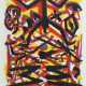 Penck - фото 1