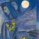 Marc Chagall (1887 Witebsk - 1985 Paul de Vence) (F) - фото 1