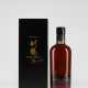 Nikka Taketsuru 21 Year Old Pure Malt - фото 1