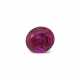 UNMOUNTED RUBY - photo 1