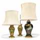 A VICTORIAN JAPANNED PAPIER MACHE BALUSTER VASE LAMP AND A PAIR OF PERSIAN PAINTED BALUSTER VASE LAMPS - фото 1