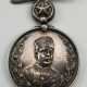 Malaysia: Sultanat Johore, Medaille für langen Dienst und gute Führung (1886). - Foto 1