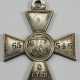 Russland: St. Georgs Orden, Soldatenkreuz, 4. Klasse - 1878. - photo 1