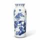 A LARGE BLUE AND WHITE SLEEVE VASE - фото 1