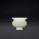 A SMALL WHITE JADE MUGHAL-STYLE ZHADOU - фото 1