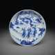 A BLUE AND WHITE `IMMORTALS’ DISH - фото 1