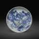 A RARE LARGE UNDERGLAZE-BLUE AND COPPER-RED-DECORATED `MASTER OF THE ROCKS’ DISH - фото 1