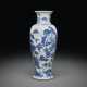 A RARE LARGE BLUE AND WHITE `EIGHTEEN SCHOLARS’ BALUSTER VASE - photo 1