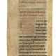 A fragment of a German Carolingian Bible - фото 1