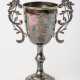 CHINESE SILVER CUP - photo 1