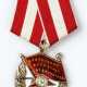 ORDER OF THE RED BANNER OF THE USSR - photo 1