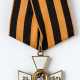 ORDER OF ST. GEORGE, 4 DEGREE, FOR 25-YEAR LONG SERVICE - photo 1