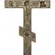 RUSSIAN SILVER BENEDICTION CROSS WITH APLLICATIONS - фото 1