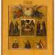 RARE RUSSIAN ICON SHOWING GODFATHER, THE HOLY TRINITY (OLD TESTAMENT TYPE) AND SAINTS - photo 1