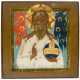 FINELY PAINTED OLD BELIEVERS SYZRAN ICON SHOWING GOD-FATHER AND SERAPHIM AND CHERUBIM - photo 1