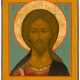 RUSSIAN ICON SHOWING CHRIST 'THE FIERY EYE' - photo 1