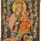 VERY FINELY PAINTED AND RARE GREEK ICON SHOWING THE MOTHER OF GOD 'NEVER WITHERING ROSE' WITH PROPHETS - photo 1