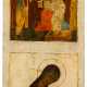 EARLY MONUMENTAL RUSSIAN ICONOSTASIS ICON SHOWING THE MOTHER OF GOD, THE PRESENTATION OF JESUS IN THE TEMPLE AND ST. PROPHET DAVID - photo 1