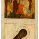 EARLY MONUMENTAL RUSSIAN ICONOSTASIS ICON SHOWING THE MOTHER OF GOD, THE PRESENTATION OF JESUS IN THE TEMPLE AND ST. PROPHET DAVID - фото 1