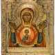 RUSSIAN ICON WITH FIREGILDED SILVER OKLAD SHOWING THE MOTHER OF GOD ZNAMENIE - photo 1