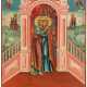 LARGE RARE RUSSIAN ICON SHOWING JOACHIM AND ANNA MEETING AT THE GOLDEN GATE - Foto 1