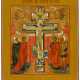 RUSSIAN STAUROTHEK ICON SHOWING THE CRUCIFIXION OF CHRIST - Foto 1