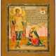 VERY RARE RUSSIAN ICON SHOWING THE APPEARANCE OF THE ARCHANGEL MICHAEL TO JOSHUA - photo 1