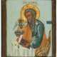 VERY LARGE RUSSIAN ROYAL DOOR ICON SHOWING ST. EVANGELIST MATTHEW - Foto 1