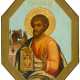 FINELY PAINTED RUSSIAN ICON SHOWING ST. EVANGELIST LUKE - photo 1
