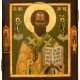 RUSSIAN ICON SHOWING ST. NICHOLAS - фото 1