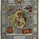 RARE RUSSIAN ICON WITH SILVER OKLAD SHOWING ST. NICHOLAS ON YAROSLAV'S COURT AND THE LEGEND OF THE ICON - Foto 1