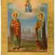 RUSSIAN ICON SHOWING ST. PANTELEJMON AND A ST. MARTYR - фото 1