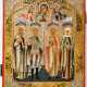 VERY RARE AND FINELY PAINTED RUSSIAN ICON SHOWING THE WORSHIP OF THE MOTHER OF GOD KAZANSKAYA AND SAINTS - photo 1
