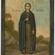 RARE RUSSIAN ICON SHOWING ST. MONK JOHN - фото 1