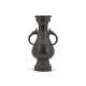 A BRONZE ‘MYTHICAL BEAST’ TWO-HANDLED VASE - фото 1