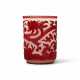 A RED-OVERLAY WHITE GLASS ‘DRAGON’ BRUSH POT - фото 1