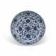 A BLUE AND WHITE 'FLORAL' DISH - photo 1