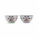 A PAIR OF SMALL IRON-RED-DECORATED BLUE AND WHITE BOWLS - фото 1