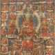 THANGKA, BUDDHA AMITABHA, - photo 1