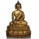 Feuervergoldete Bronze des Buddha Shakyamuni - фото 1