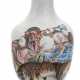 'Famille rose'-Vase mit Dekor eines Louhan mit Tiger, Qianlong-Gedicht und Siegel - photo 1