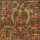 Thangka mit Darstellung des Buddha Amitabha - фото 1
