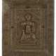 Votivplatte aus getriebenem Kupfer mit Darstellung des Buddha Shakyamuni - photo 1