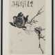 Tuschmalerei auf Papier mit Darstellung einer Weinkanne und Pflaumenblüten - Foto 1