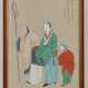 Yu Li (1862-1922): Zwei Unsterbliche und Diener. Tusche und Farben auf Seide - Foto 1