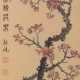 Vier Malereien mit den "Vier Edlen": Pflaume, Orchidee, Bambus und Chrysantheme - photo 1